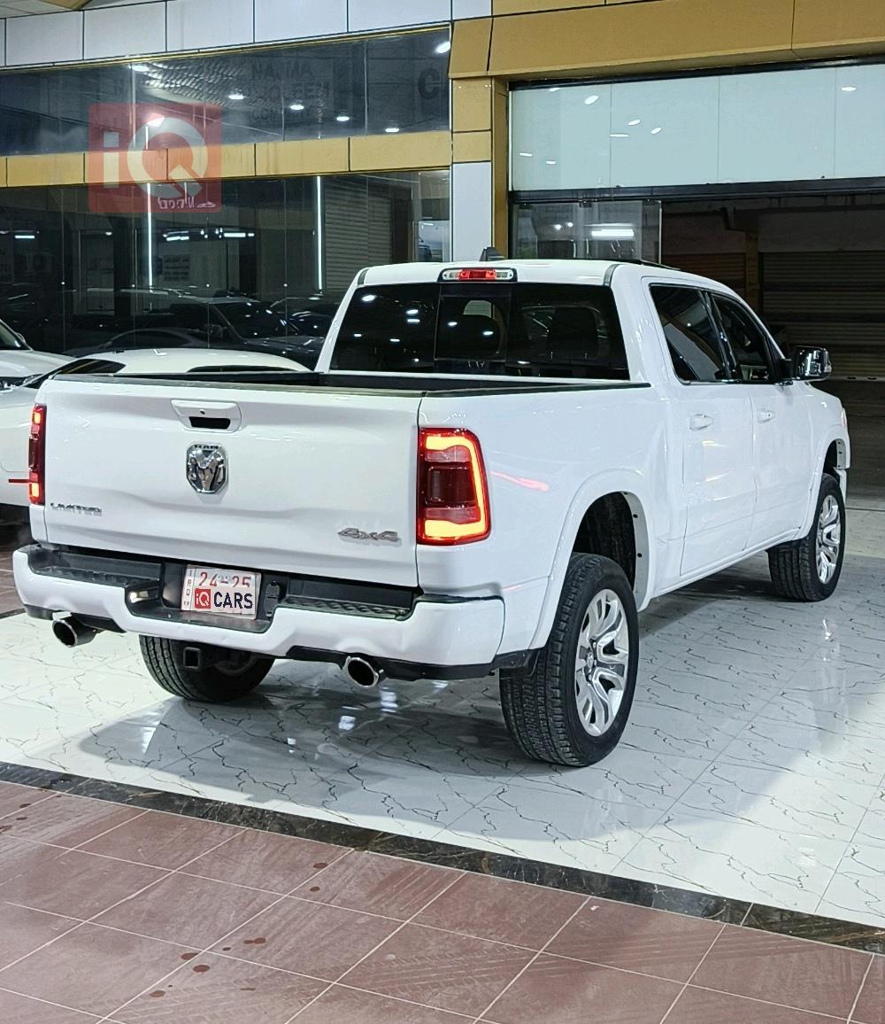 رام 1500